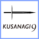 KUSANAGI 9 for Oracle Cloud