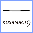 KUSANAGI 9 for Oracle Cloud (AlmaLinux OS 9)